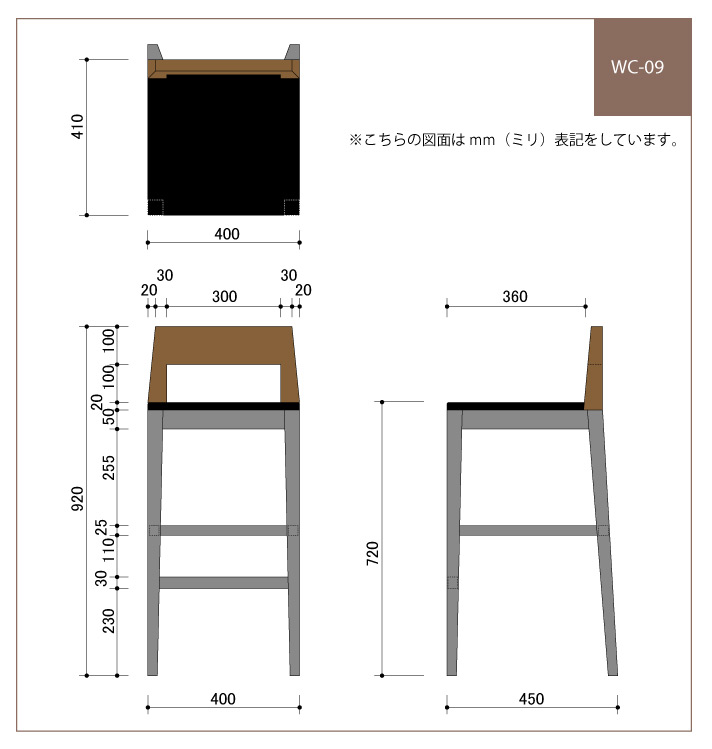 WC-09 図面